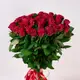 Букет 39 Роз красных Ред Такази купить