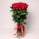Букет 25 Троянд червоних Родос купити недорого в Україні, фото 848