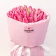 Букет из 45 розовых тюльпанов купить