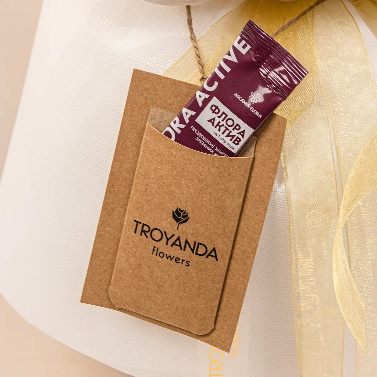 Флора-Актив, чтобы продлить жизнь цветов купить недорого в Украине, фото 2