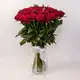 Букет 51 Троянда червона Престиж купити недорого в Україні, фото 1007