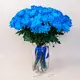 Букет из 15 синих хризантем купить недорого в Украине, фото 1014