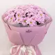 Букет 15 Рожевих Хризантем Ромашка купити