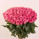 Букет 85 Троянд Вотергейм купити