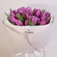 Букет 25 Фиолетовых Тюльпанов купить