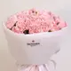Букет 21 Рожева Гвоздика купити